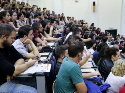 Τι προβλέπεται φέτος για τις αμοιβαίες μετεγγραφές φοιτητών, ποια πανεπιστήμια εξαιρούνται
