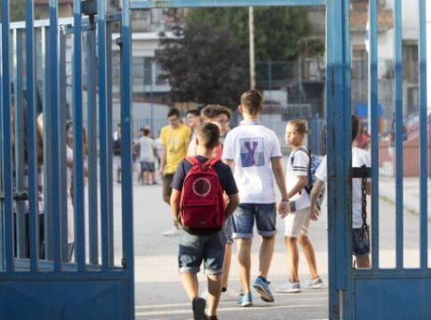 Βελτιώνεται η προσβασιμότητα ΑΜεΑ σε σχολικά κτίρια του Δήμου Καρδίτσας