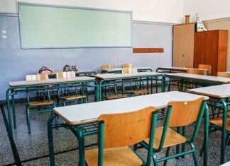 Διορισμοί 5.487 εκπαιδευτικών: Πώς δηλώνονται από σήμερα περιοχές και σχολεία στο ΟΠΣΥΔ