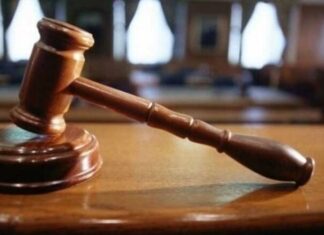 ΜΟΕ Λάρισας: Αθώος μετά… από 28 μήνες στη φυλακή για τη δολοφονία 71χρονης στο Διμήνι