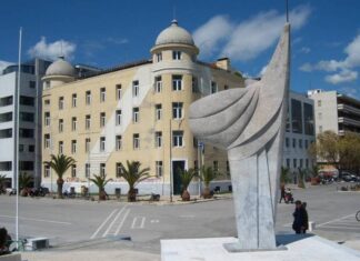 Πρόταση Κουρέτα για θέσπιση Ανεξάρτητης Αρχής για την Περιβαλλοντική Υγεία στη χώρα με έδρα τον Βόλο |