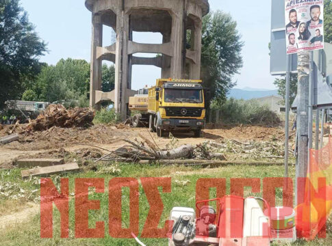 Πρόταση δωρεάς μελέτης «Τεχνική Διαχειριστική Έκθεση άλσους Υδατόπυργου» Καρδίτσας