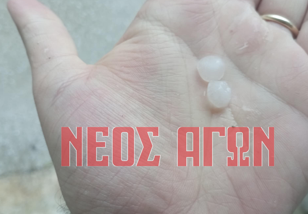 χαλαζόπτωση