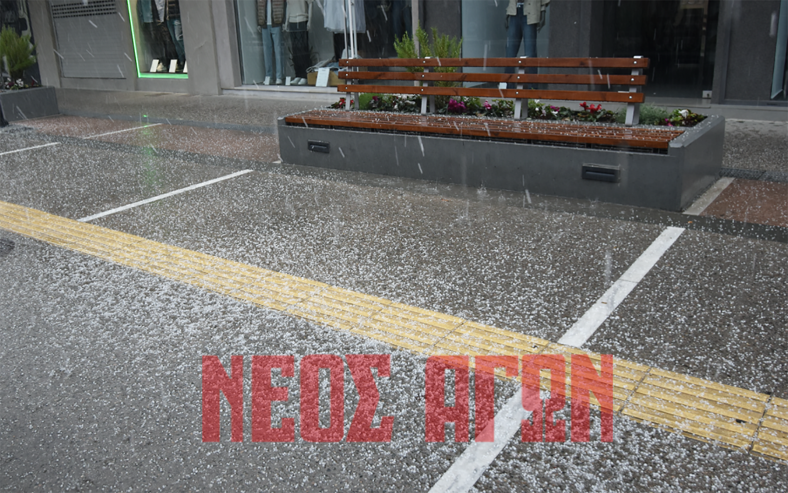 χαλαζόπτωση