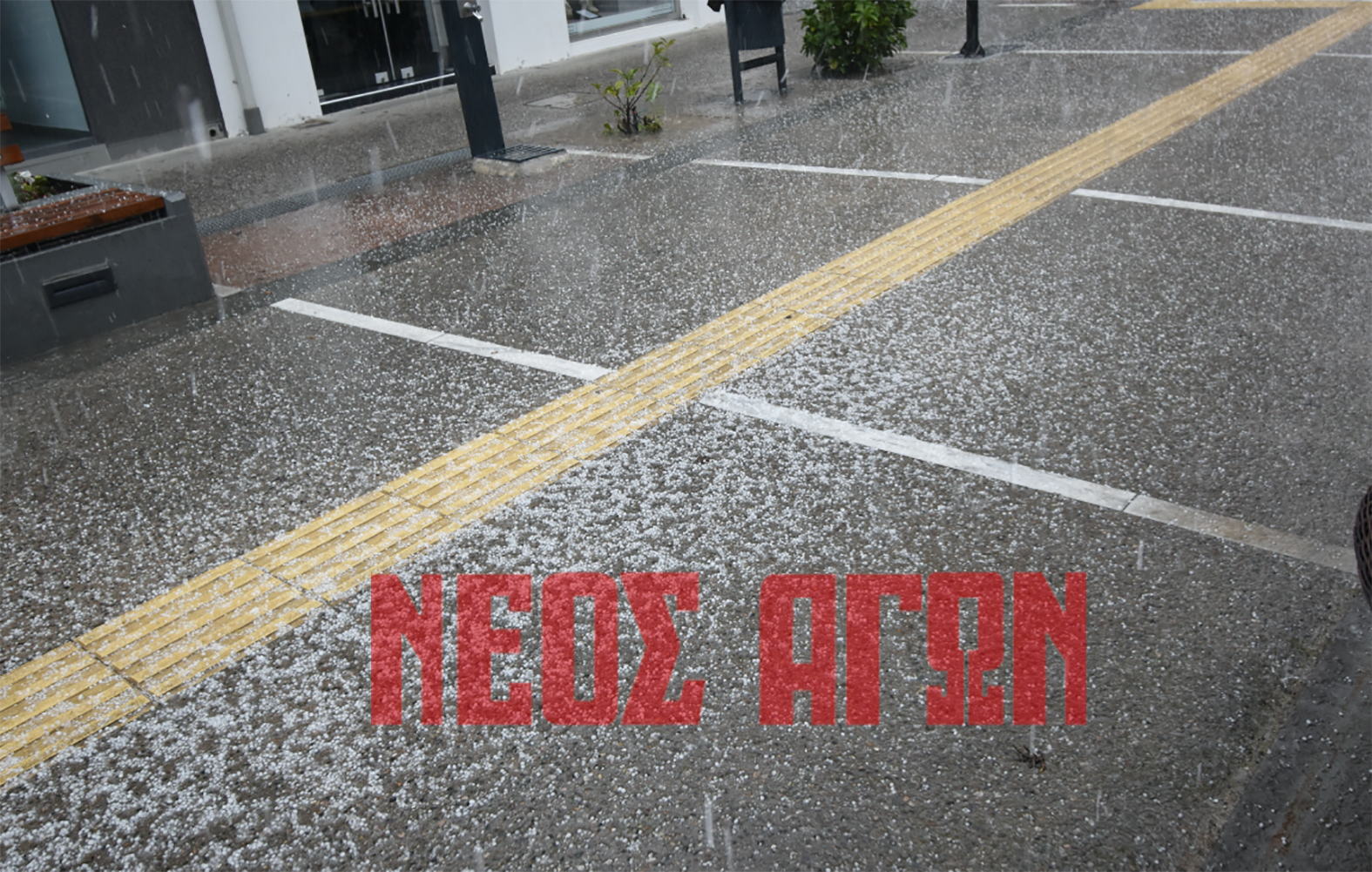 χαλαζόπτωση