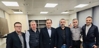 Επιμελητηρίου