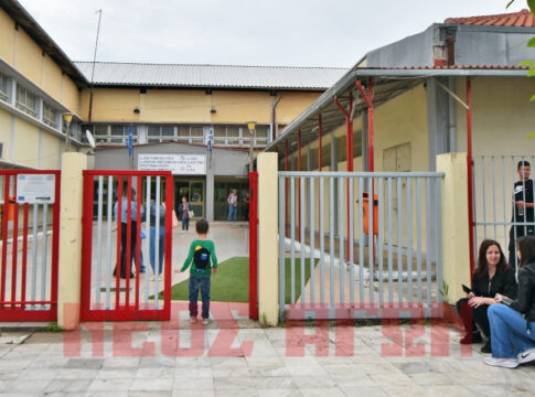 Κατ’ εξαίρεση λειτουργία ολιγομελών τμημάτων ΕΠΑ.Λ. στο Ν. Καρδίτσας