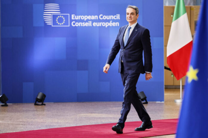 Belgium EU Summit
