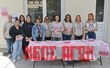 Ενημερώνομαι για τον καρκίνο του μαστού και... χαρίζω την κοτσίδα μου