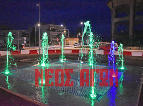 Σε δοκιμαστική λειτουργία το συντριβάνι και ο φωτισμός στον κυκλικό κόμβο του 6ου Δημοτικού (ΦΩΤΟ & ΒΙΝΤΕΟ)