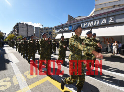 Η Καρδίτσα τίμησε με υπερηφάνεια την 28η Οκτωβρίου - η παρέλαση (ΦΩΤΟ & ΒΙΝΤΕΟ)