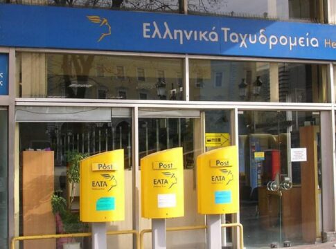 "Λουκέτο” απειλεί τα καταστήματα των ΕΛΤΑ σε Σοφάδες και Αγναντερό