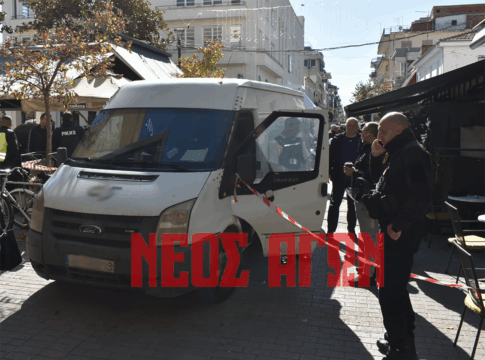 Αναστάτωση με χρηματαποστολή έξω από την Εθνική Τράπεζα στην Καρδίτσα (ΦΩΤΟ & ΒΙΝΤΕΟ)