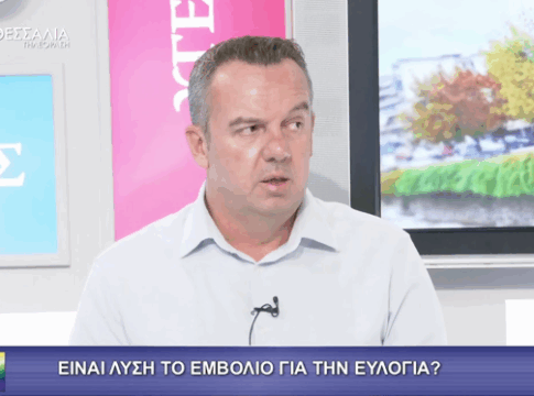 Δ. Γκουγκουλής: Να εμπιστευτούμε την επιστημονική επιτροπή  στη διαχείριση της ευλογιάς και στο θέμα του εμβολίου