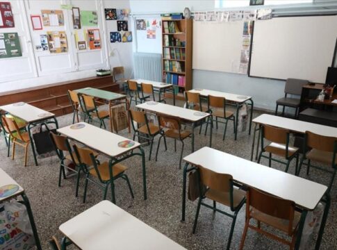 Πανθεσσαλικός μαθητικός διαγωνισμός με θέμα «Πρωτοτυπώ Εθελοντικά»