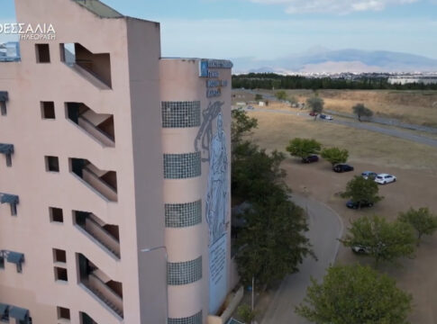 Βρεφος 18 μηνών στην ΜΕΘ του ΠΓΝΛ με εγκαύματα από καυτό λάδι