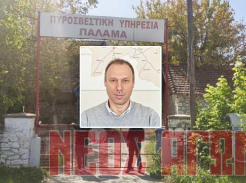 Σ. Δασκαλόπουλος: «Απαίτηση του Δήμου Παλαμά η άμεση  επαναλειτουργία της Πυροσβεστικής Υπηρεσίας» (ΒΙΝΤΕΟ)