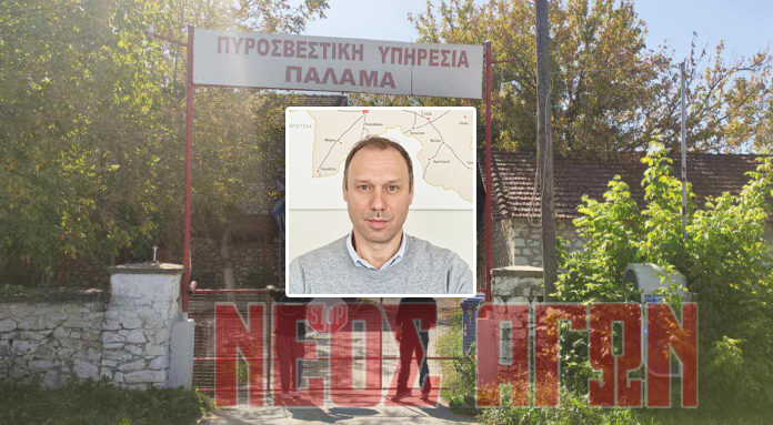 pyrosbestikh-palama-1-696x383-1