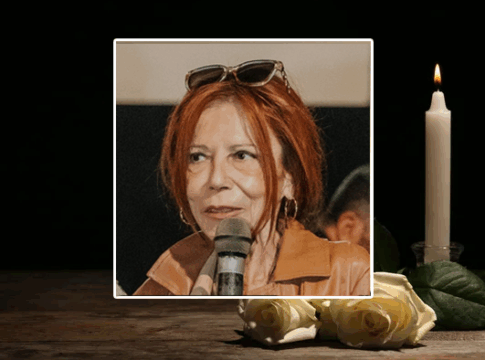 Θλίψη: έφυγε από τη ζωή η Αθηνά (Νανά) Στρογγύλη
