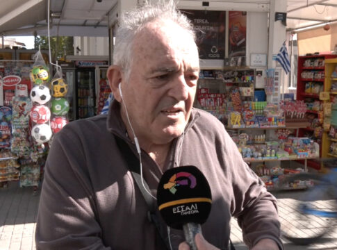 Θέμα ημέρας : Η κυβέρνηση δίνει σημαντικές αυξήσεις στα σώματα ασφαλείας. Πως το σχολιάζετε;