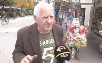 Πως σχολιάζετε το επικείμενο κλείσιμο των καταστημάτων ΕΛΤΑ σε Σοφάδες και Αγναντερό