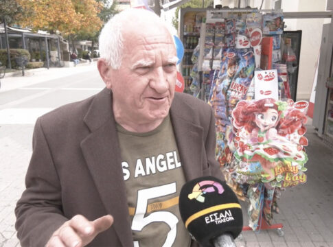 Πως σχολιάζετε το επικείμενο κλείσιμο των καταστημάτων ΕΛΤΑ σε Σοφάδες και Αγναντερό