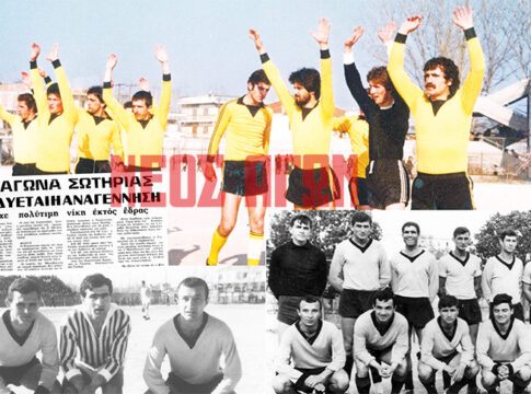 Οι αγώνες της Αναγέννησης στη Β' Εθνική με τον Μακεδονικό