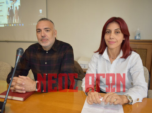 Εργαλεία και διαδρομές προς τη επαγγελματική ανάπτυξη - ημερίδα της ΑΝΚΑ και του Κέντρου Κοινότητας (ΦΩΤΟ)