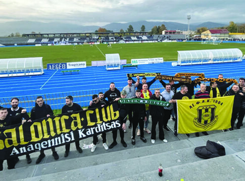 Χαρούμενη επιστροφή για την Αναγέννηση και τους φιλάθλους της