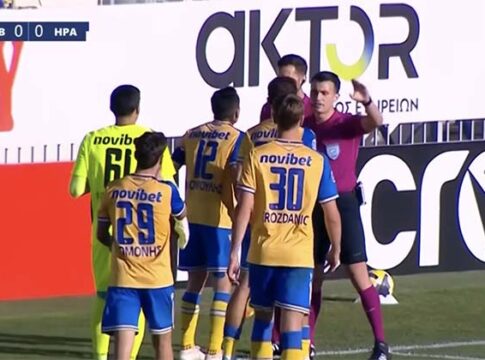 Με πέναλτι - «εφεύρεση» πέρασε ο Ηρακλής από την Τρίπολη (video)