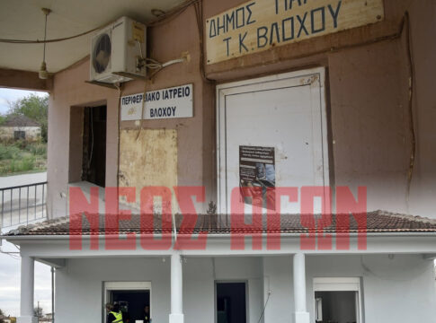 Ριζική ανακαίνιση στο κατεστραμμένο από τον Daniel κοινοτικό γραφείο του Βλοχού (ΦΩΤΟ)