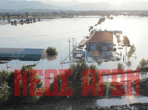 Το EBE Καρδίτσας ζητά την ένταξη των επιχειρήσεων του Νομού στη δράση ενίσχυσης για τις επιπτώσεις του «Daniel»