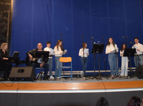 Το Δημοτικό Ωδείο Καρδίτσας τίμησε την 52η επέτειο του Πολυτεχνείου