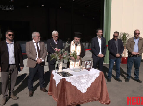 Εγκαίνια Αγροτικού Συνεταιρισμού Αγελαδοτρόφων& Πρoβατοτρόφων Δυτικής Θεσσαλίας