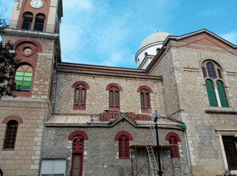 Αναγκαία συντήρηση