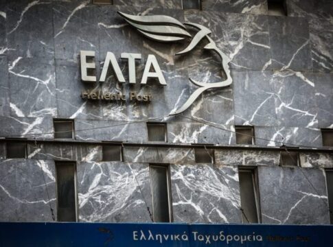 ΕΛΤΑ: Σε Αττική, Θεσσαλονίκη και πέντε ακόμη πόλεις τα πρώτα λουκέτα – Αντιδράσεις και για την τρίμηνη αναστολή στην περιφέρεια