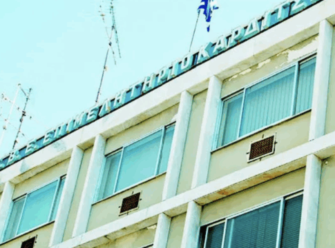 Επετειακές δράσεις για τα 60 χρόνια του προγραμματίζει για το 2026 το Επιμελητήριο Kαρδίτσας