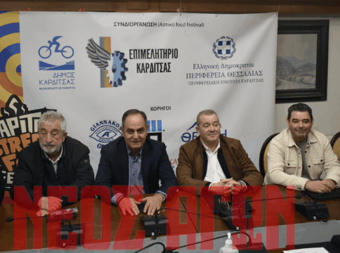 Επιστρέφει το Χαρίτου Street Food Festival