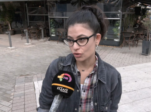 Θέμα ημέρας : Έχετε βγάλει προσωπικό αριθμό;