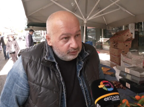 Θέμα ημέρας : Πως κρίνετε την αγοραστική κίνηση στη λαϊκή αγορά;