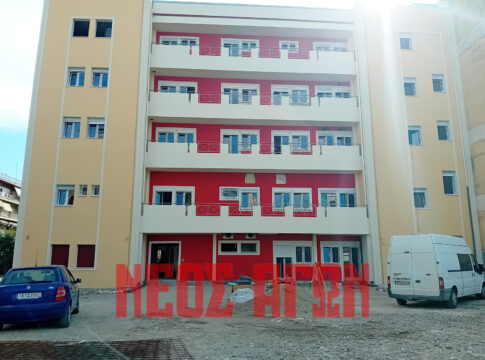 Για διαγωνισμό προμήθειας εξοπλισμού στο Κέντρο Κοινωνικών Δραστηριοτήτων Καρδίτσας αποφασίσει η Περιφερειακή Επιτροπή