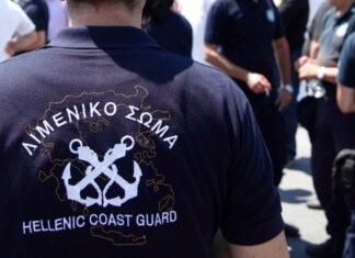 Έπαιρνε και «φακελάκια» για ελέγχους πλοίων ο Λιμενικός που συνελήφθη στο Βόλο για ασέλγεια σε δύο ανήλικους