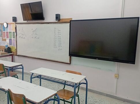 Κάτι γίνεται λάθος στο υπουργείο της «πλατφόρμας»