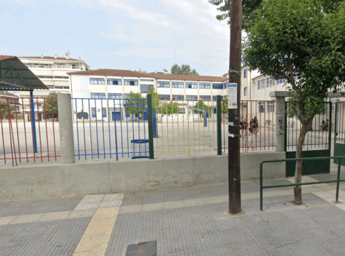 Πειραματικά το 5ο Νηπιαγωγείο και το 5ο Δημοτικό Σχολείο Καρδίτσας