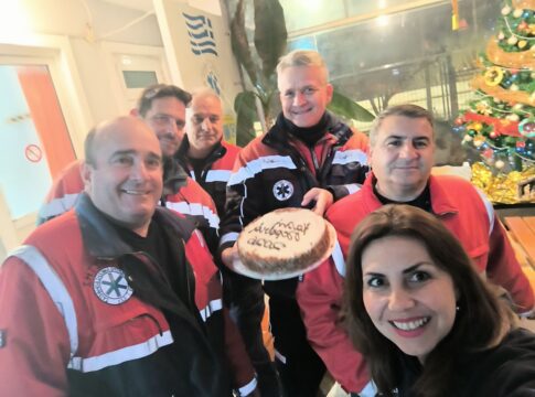 Αλλαγή του χρόνου στο καθήκον!