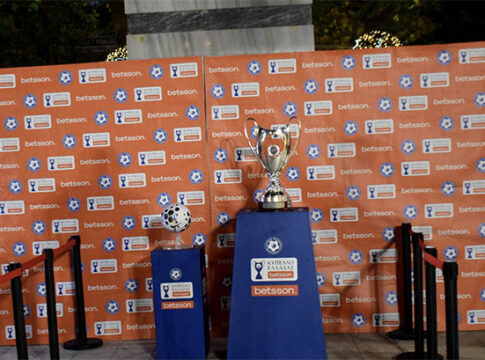 Στην κεντρική πλατεία της Καρδίτσας το Κύπελλο Ελλάδος