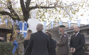 Aποκαλυπτήρια προτομής Γεωργίου Βούλγαρη