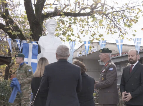 Aποκαλυπτήρια προτομής Γεωργίου Βούλγαρη