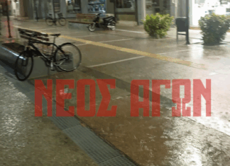 Χωρίς ιδιαίτερα προβλήματα ο Ν. Καρδίτσας από την κακοκαιρία, σε επιφυλακή παραμένει η πολιτική προστασία