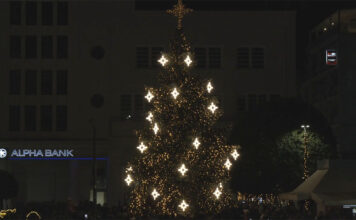 Φωταγώγηση Χριστουγεννιάτικου Δέντρου